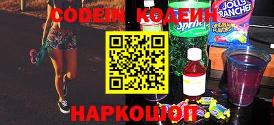 каннабис Коммунар