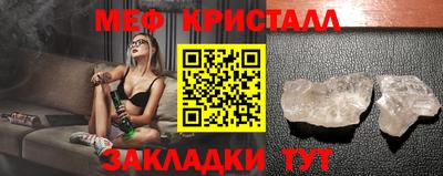 spice Конаково