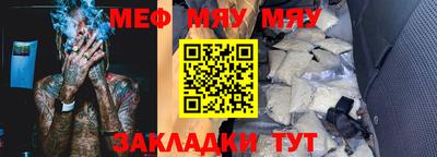 марихуана Комсомольск-на-Амуре