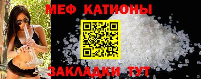 кокаин перу Краснознаменск