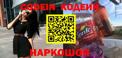 spice Конаково