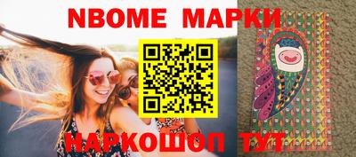 каннабис Коммунар