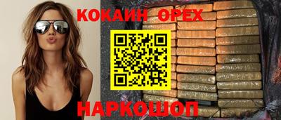 каннабис Коммунар