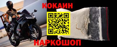 каннабис Коммунар