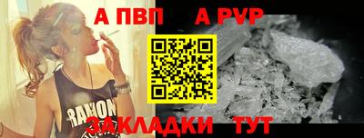 каннабис Коммунар