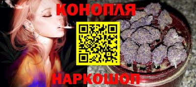 мефедрон Краснодар