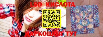 spice Конаково