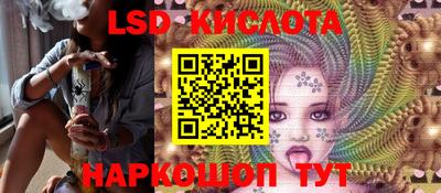 каннабис Коммунар