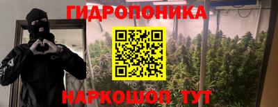 каннабис Коммунар