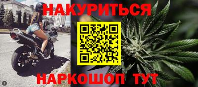 альфа пвп VHQ Краснокаменск