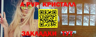 каннабис Коммунар