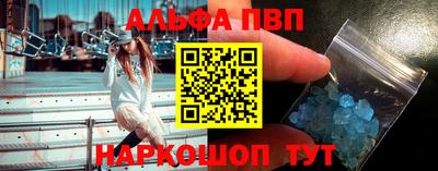 spice Конаково