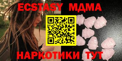 марихуана Комсомольск-на-Амуре