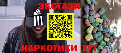 каннабис Коммунар
