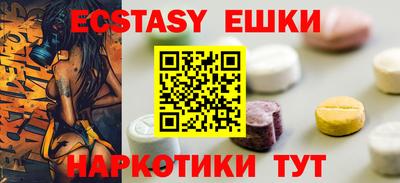 каннабис Коммунар
