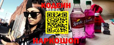 альфа пвп VHQ Краснокаменск