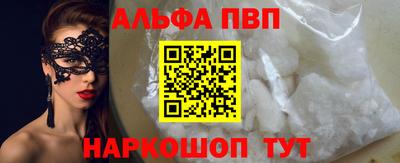 каннабис Коммунар