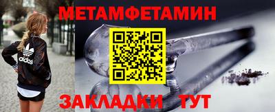 spice Конаково