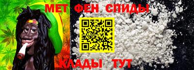 каннабис Коммунар