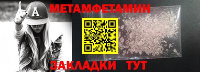 марихуана Комсомольск-на-Амуре