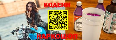 spice Конаково