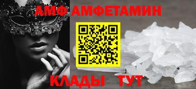 марихуана Комсомольск-на-Амуре
