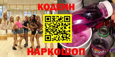 spice Конаково