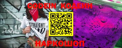 каннабис Коммунар